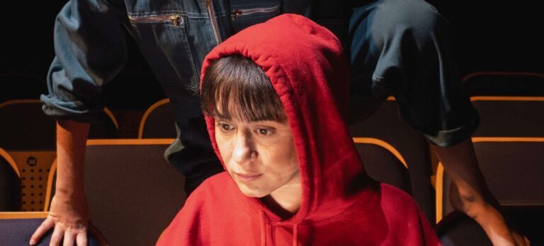 Die unendliche Geschichte, Theater Aachen